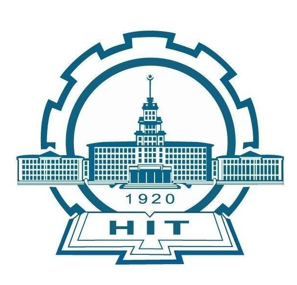 Harbin Institute of Technology