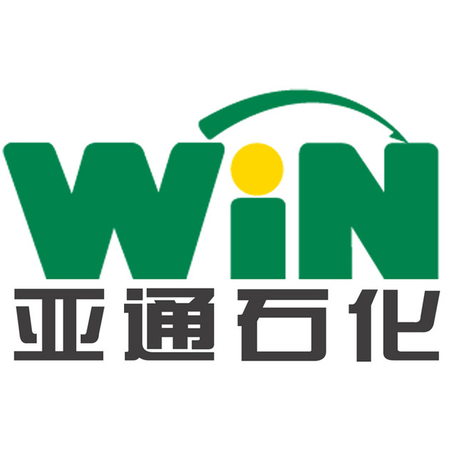 亚通石化
